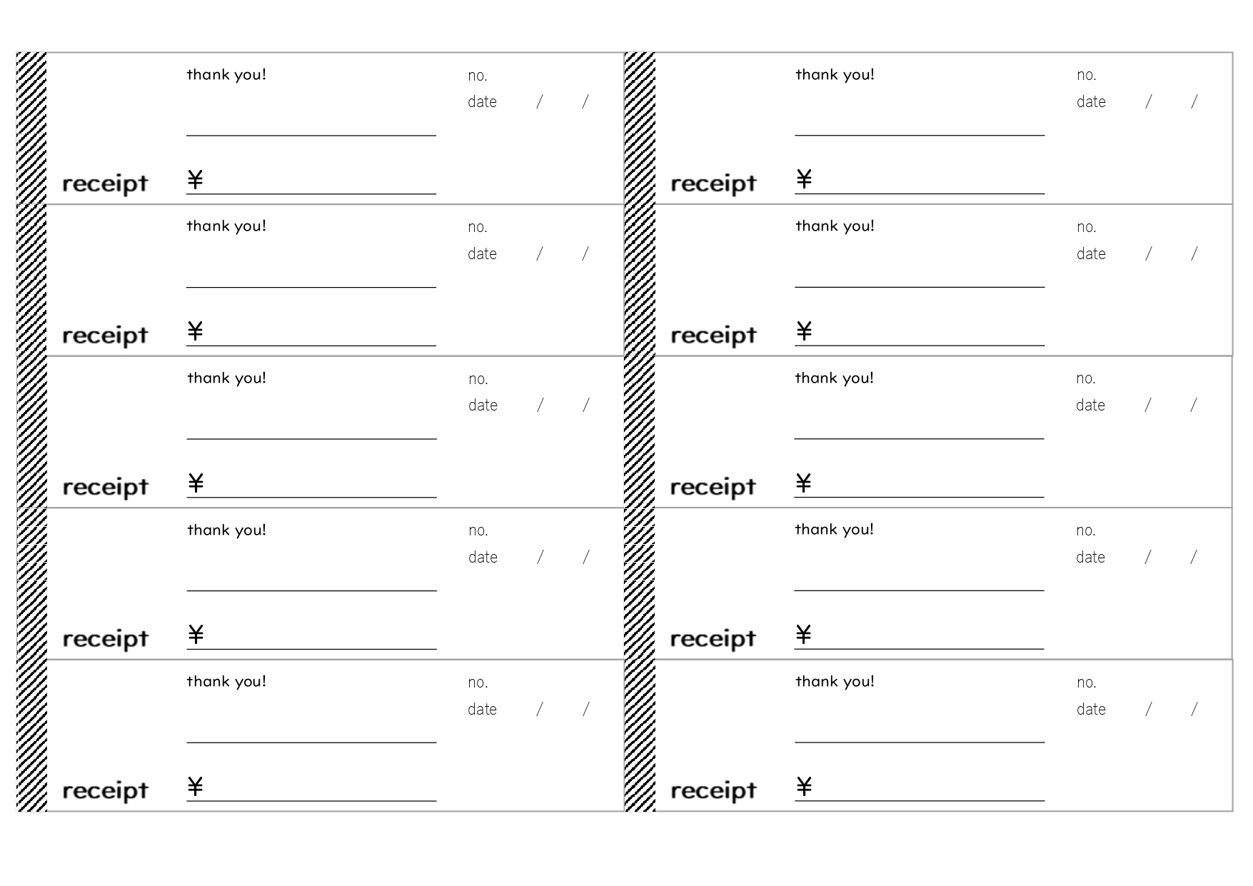 かわいい＆おしゃれ！シンプルなA4・10分割の領収書の無料テンプレートです。ダウンロードする事でエクセルやワードで編集が出来ますので、用途に合わせて編集後に印刷