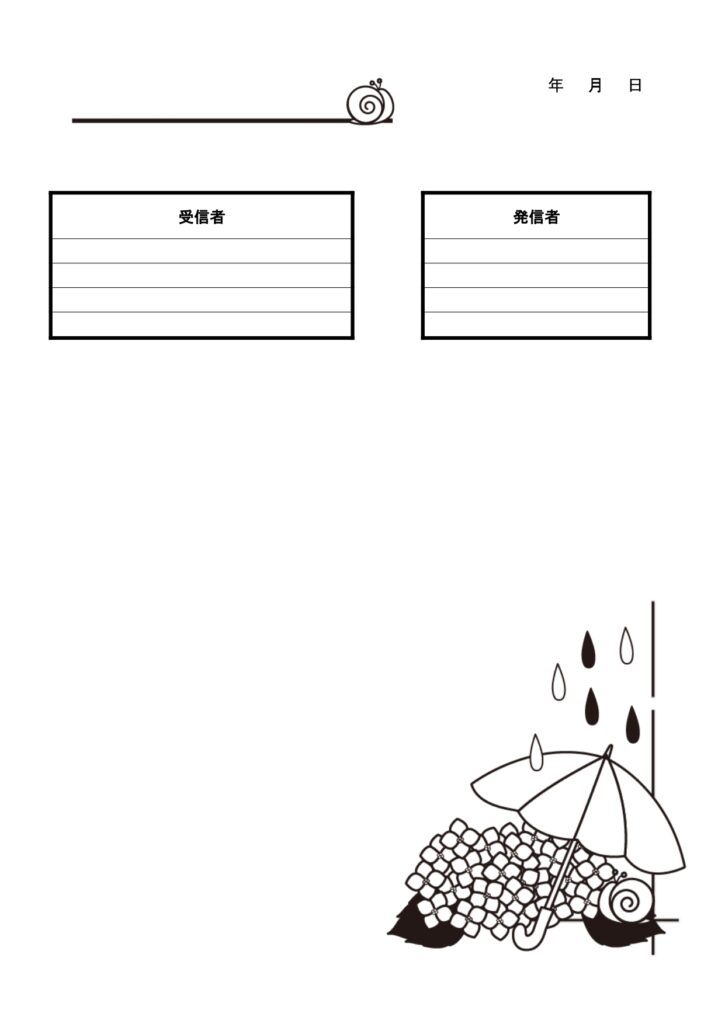 6月アジサイ「紫陽花の花」季節