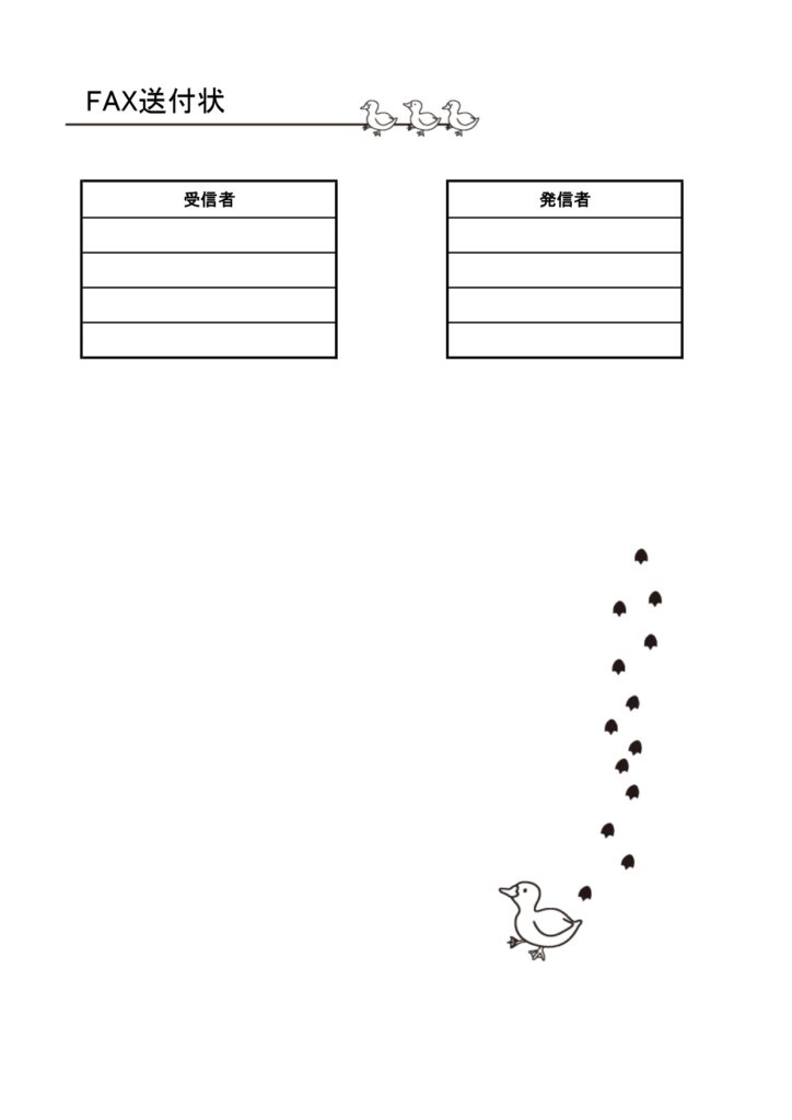 動物（アヒル＆足跡）が描かれた