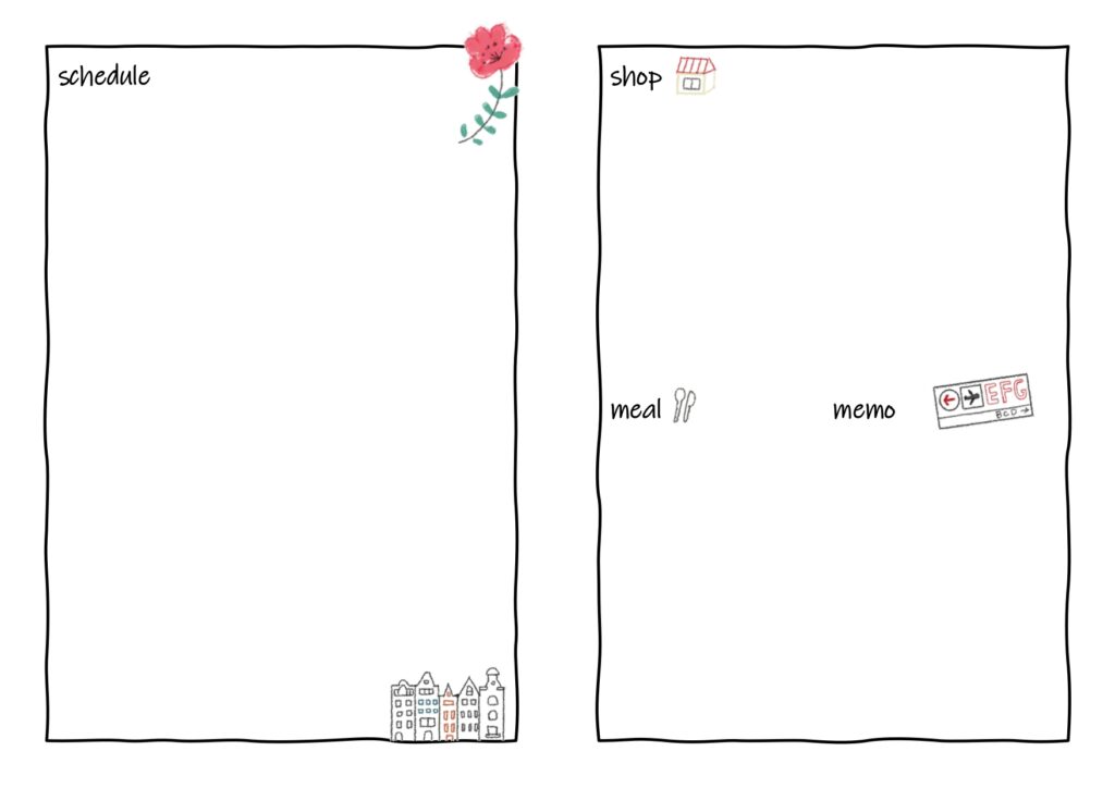 かわいい！旅のしおり二つ折り「