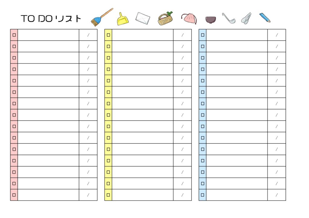 かわいい「Word/Excel