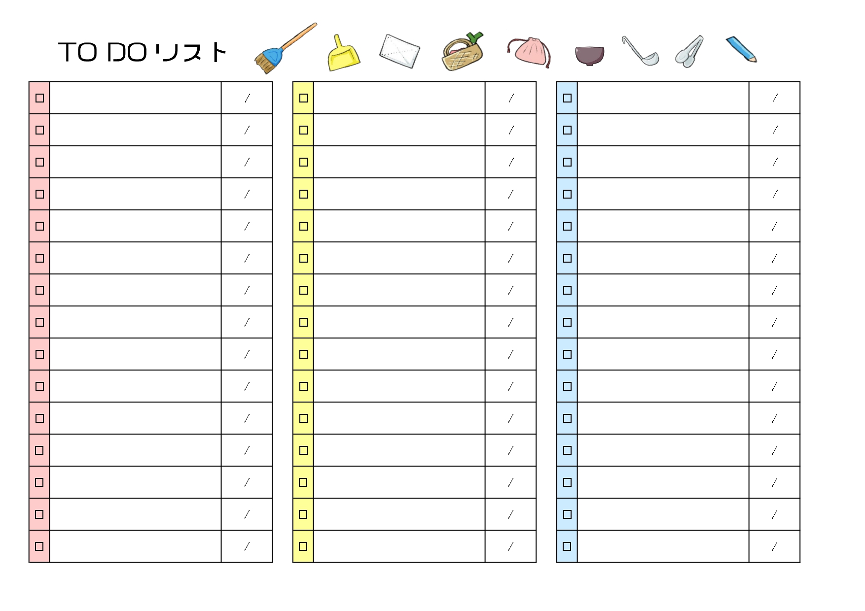 かわいい「Word/Excel/PDF」3列15行A4サイズのToDoリスト（やる事）無料テンプレートとなり、ダウンロードする事で全ての素材を利用する事が可能で