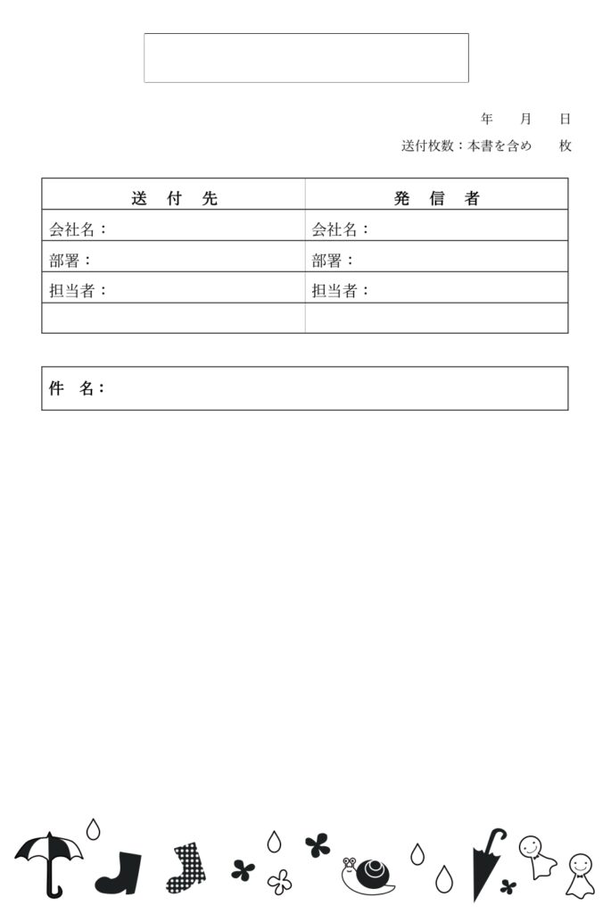 かわいい＆おしゃれ！6月シルエ