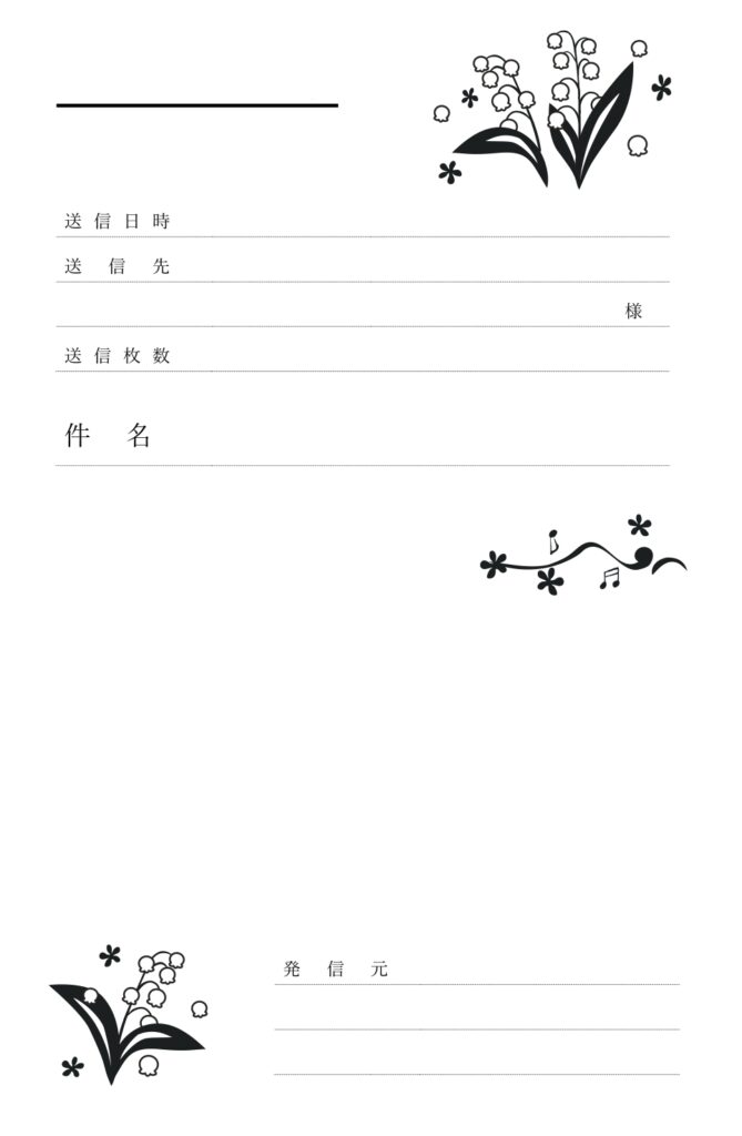 5月の花「鈴蘭の花」季節のかわ