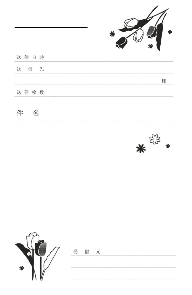 3月の花「チューリップの花」季