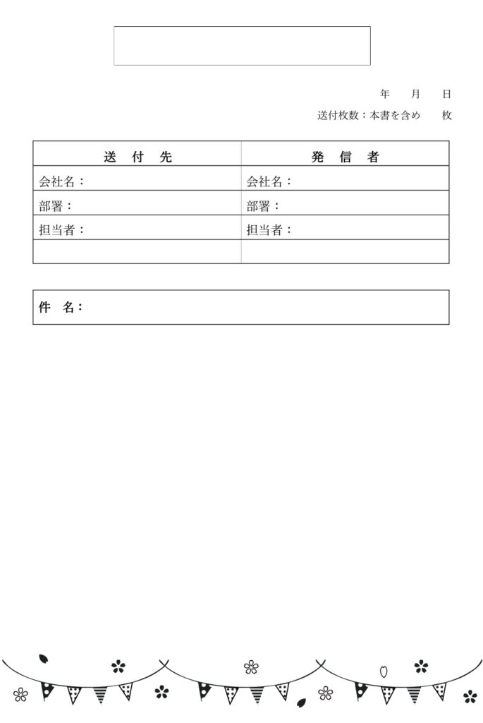 かわいい＆おしゃれ！4月シルエ