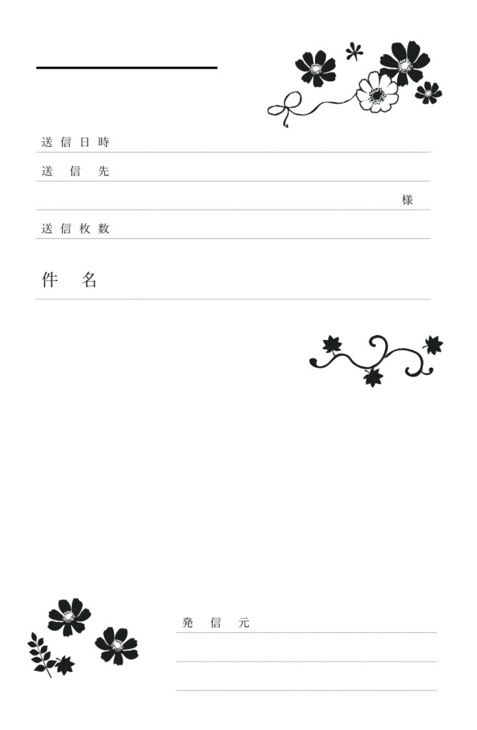 10月の花「秋桜の花」季節のかわいいデザインFAX＆書類送付状の無料テンプレート 10月は秋に見どころを迎えるコスモスの花がモチーフです。ピンク系の明るい花色が