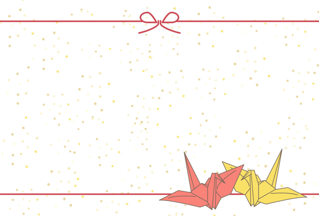 年賀状じまい 年賀状を終わりにする「年賀状じまい」のテンプレート 折り鶴