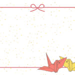 年賀状じまい 年賀状を終わりにする「年賀状じまい」のテンプレート 折り鶴