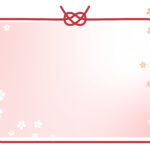 年賀状じまい 年賀状を終わりにする「年賀状じまい」のテンプレート 和風