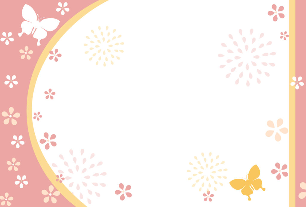 年賀状じまい 年賀状を終わりにする「年賀状じまい」のテンプレート 終り