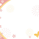 年賀状じまい 年賀状を終わりにする「年賀状じまい」のテンプレート 終り