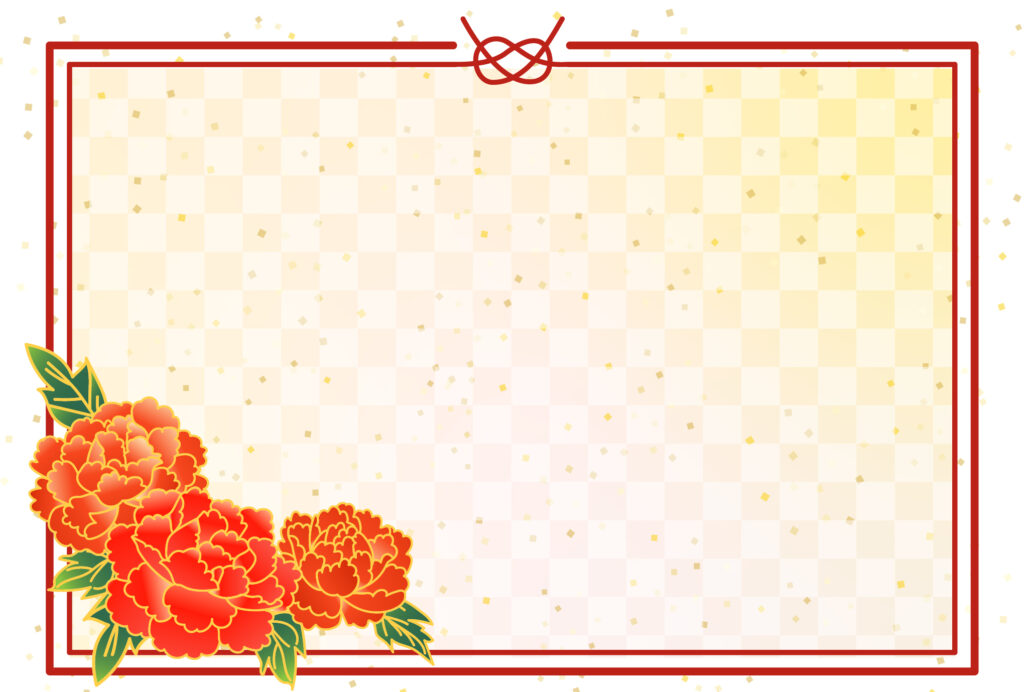 年賀状じまい 年賀状を終わりにする「年賀状じまい」のテンプレート 最後