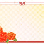 年賀状じまい 年賀状を終わりにする「年賀状じまい」のテンプレート 最後