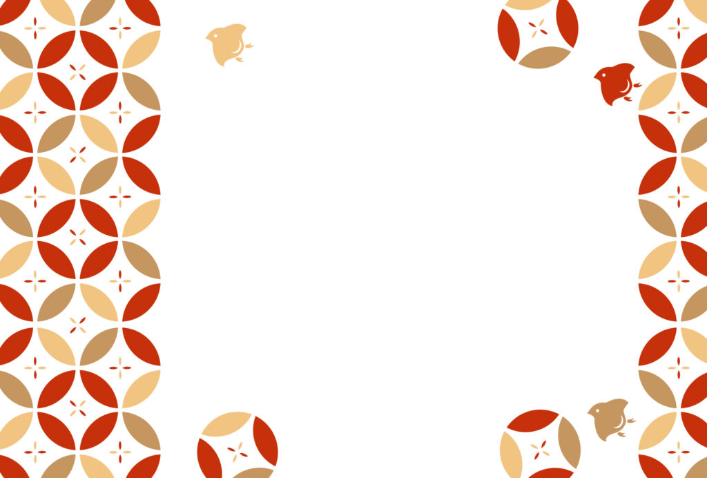 年賀状じまい 年賀状を終わりにする「年賀状じまい」のテンプレート 和風