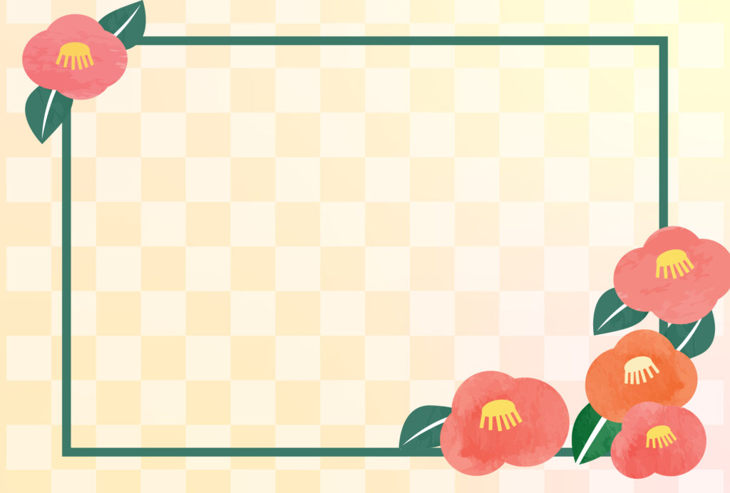 年賀状じまい 年賀状を終わりにする「年賀状じまい」のテンプレート 終り