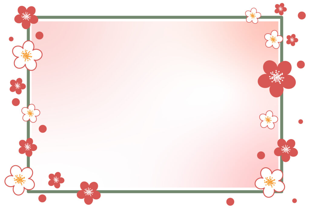 年賀状じまい 年賀状を終わりにする「年賀状じまい」のテンプレート 締めくくり