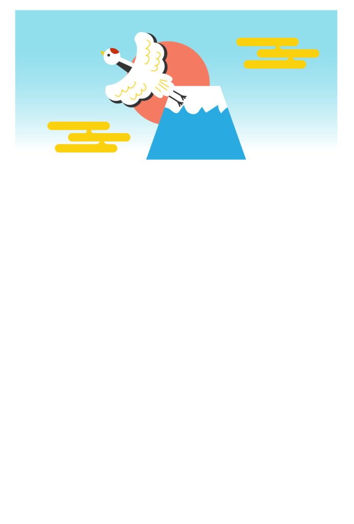 年賀状じまい 年賀状を終わりにする「年賀状じまい」のテンプレート 年賀はがき