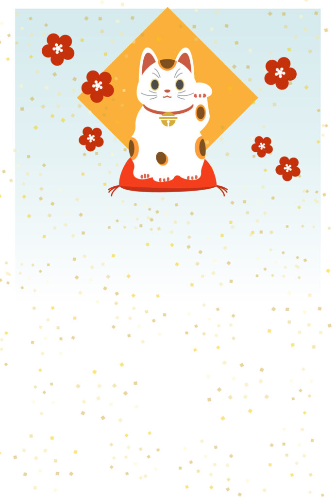 年賀状じまい 年賀状を終わりにする「年賀状じまい」のテンプレート 締めくくり