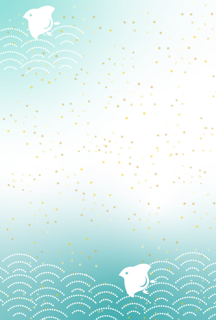 年賀状じまい 年賀状を終わりにする「年賀状じまい」のテンプレート 青海波