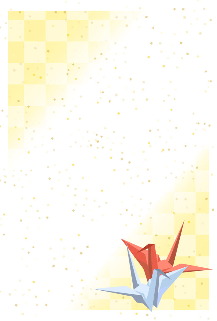 年賀状じまい 年賀状を終わりにする「年賀状じまい」のテンプレート 折り鶴