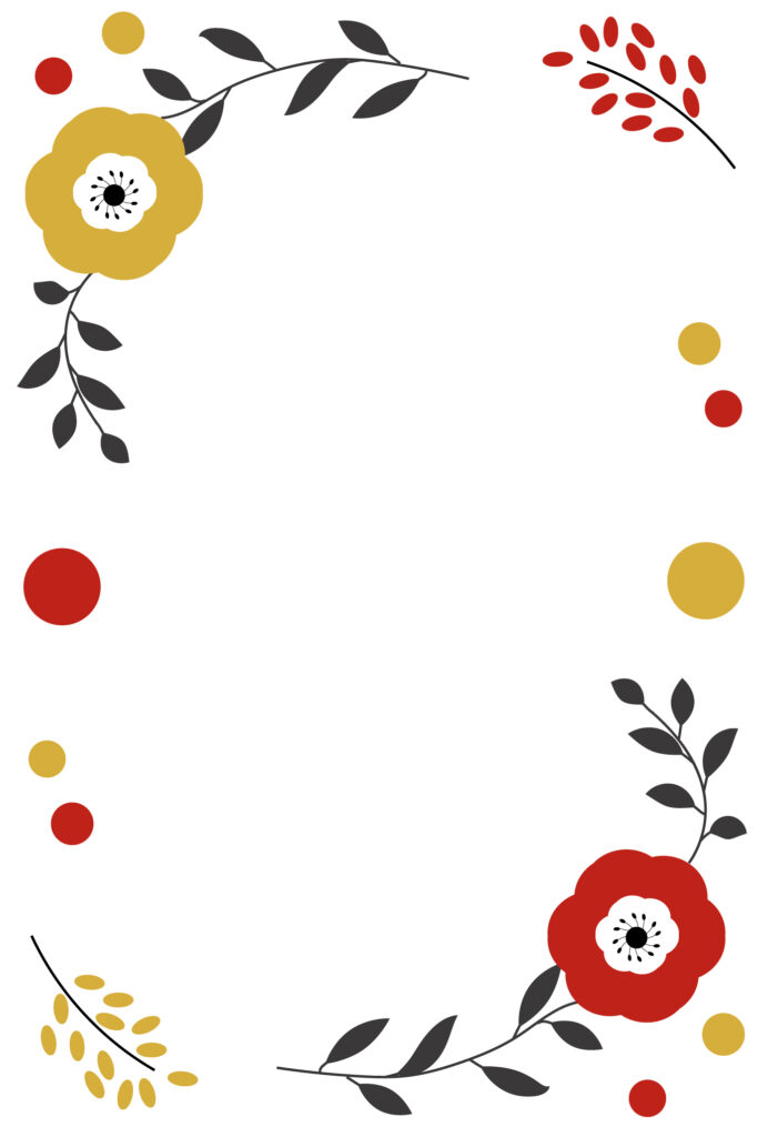 年賀状じまい 年賀状を終わりにする「年賀状じまい」のテンプレート 締めくくり