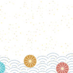 年賀状じまい 年賀状を終わりにする「年賀状じまい」のテンプレート ビジネス