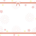 年賀状じまい 年賀状を終わりにする「年賀状じまい」のテンプレート 締めくくり