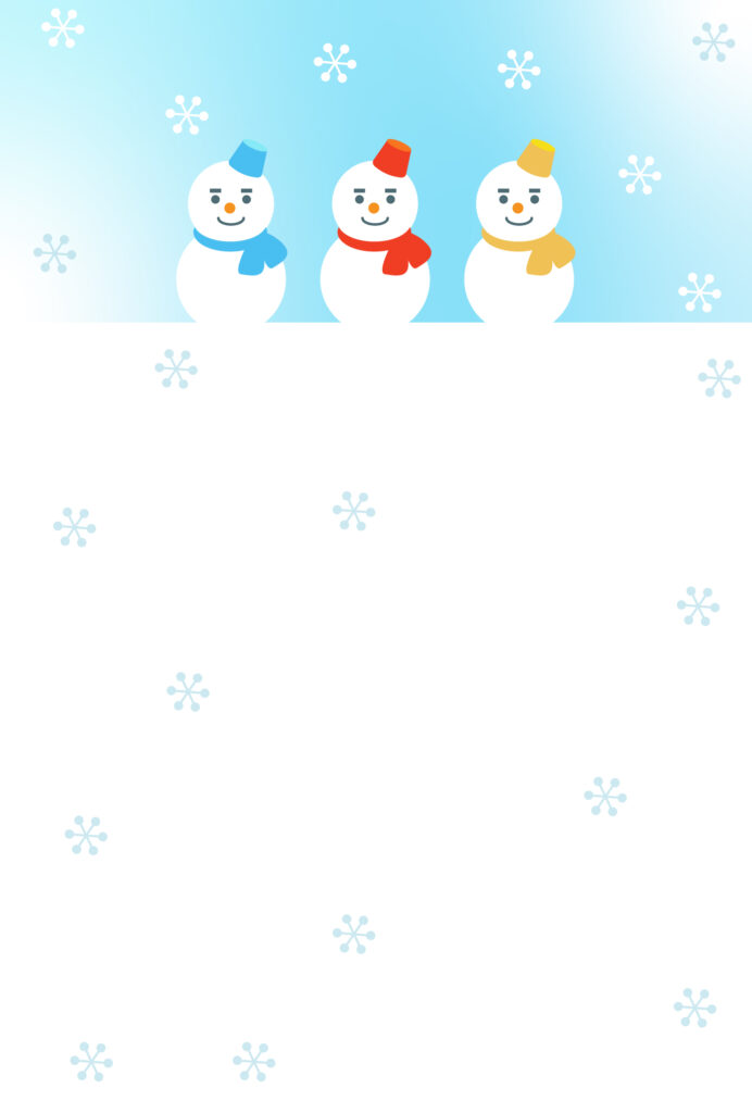 年賀状じまい 年賀状を終わりにする「年賀状じまい」のテンプレート 最後