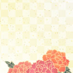 年賀状じまい 年賀状を終わりにする「年賀状じまい」のテンプレート 終り