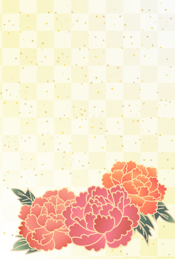 年賀状じまい 年賀状を終わりにする「年賀状じまい」のテンプレート 終り