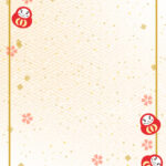 年賀状じまい 年賀状を終わりにする「年賀状じまい」のテンプレート 最後