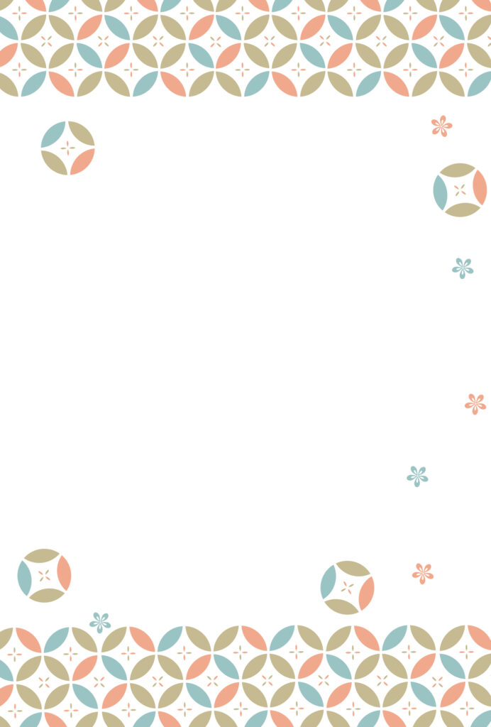 年賀状じまい 年賀状を終わりにする「年賀状じまい」のテンプレート 文例入り