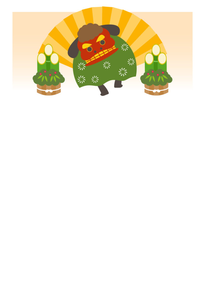 年賀状じまい 年賀状を終わりにする「年賀状じまい」のテンプレート 締めくくり