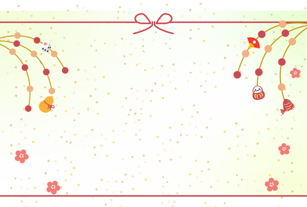 年賀状じまい 年賀状を終わりにする「年賀状じまい」のテンプレート 最後