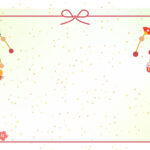 年賀状じまい 年賀状を終わりにする「年賀状じまい」のテンプレート 最後