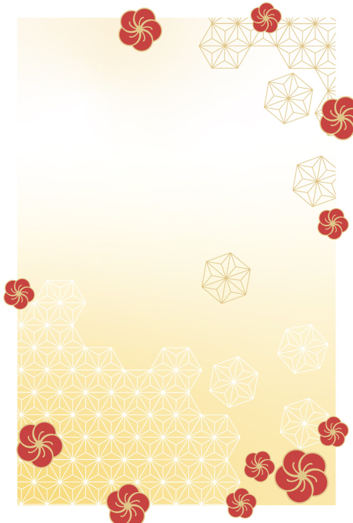 年賀状じまい 年賀状を終わりにする「年賀状じまい」のテンプレート 締めくくり