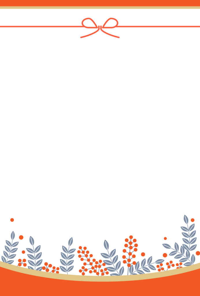 年賀状じまい 年賀状を終わりにする「年賀状じまい」のテンプレート 挨拶