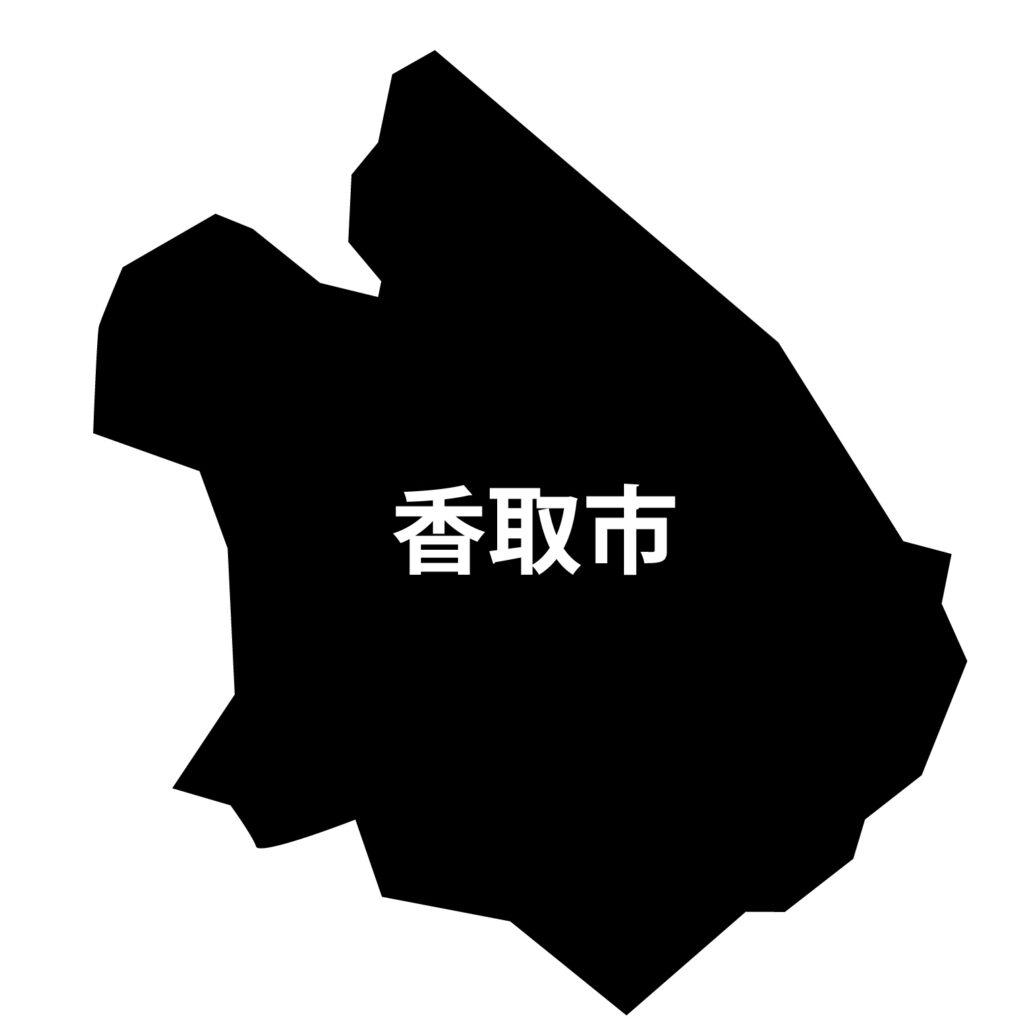 「香取市」のアイコン素材です。