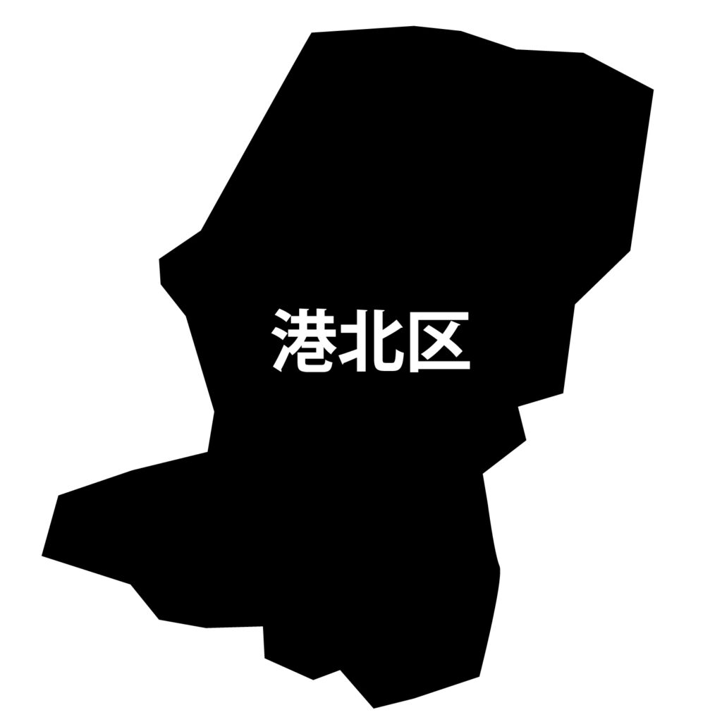 「港北区」のアイコン素材です。