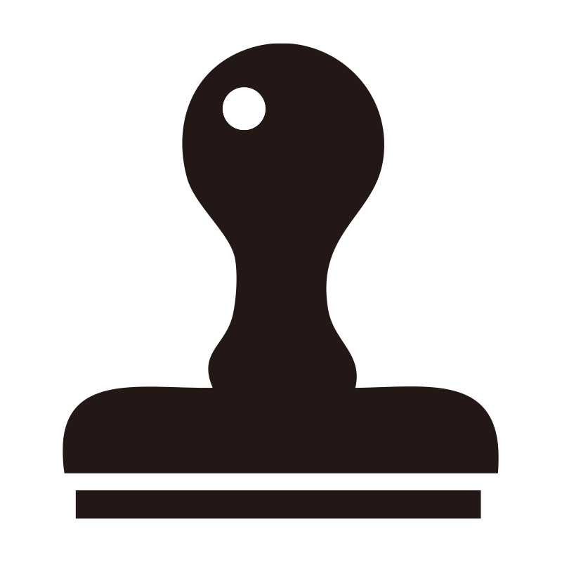 事務作業や確認印として使用され