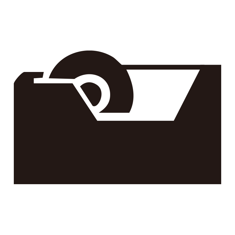 事務用品や梱包作業で日常的に使