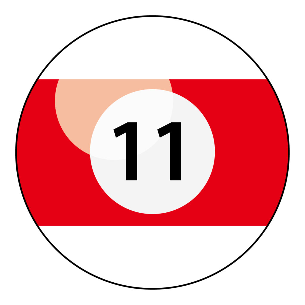 ビリヤードのナンバー「１１」お