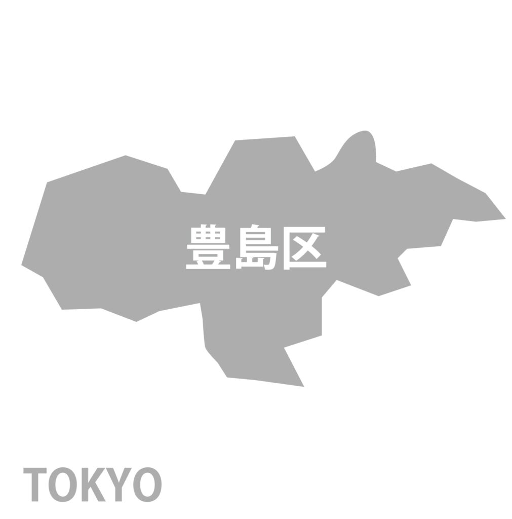 東京都「豊島区」のアイコン素材