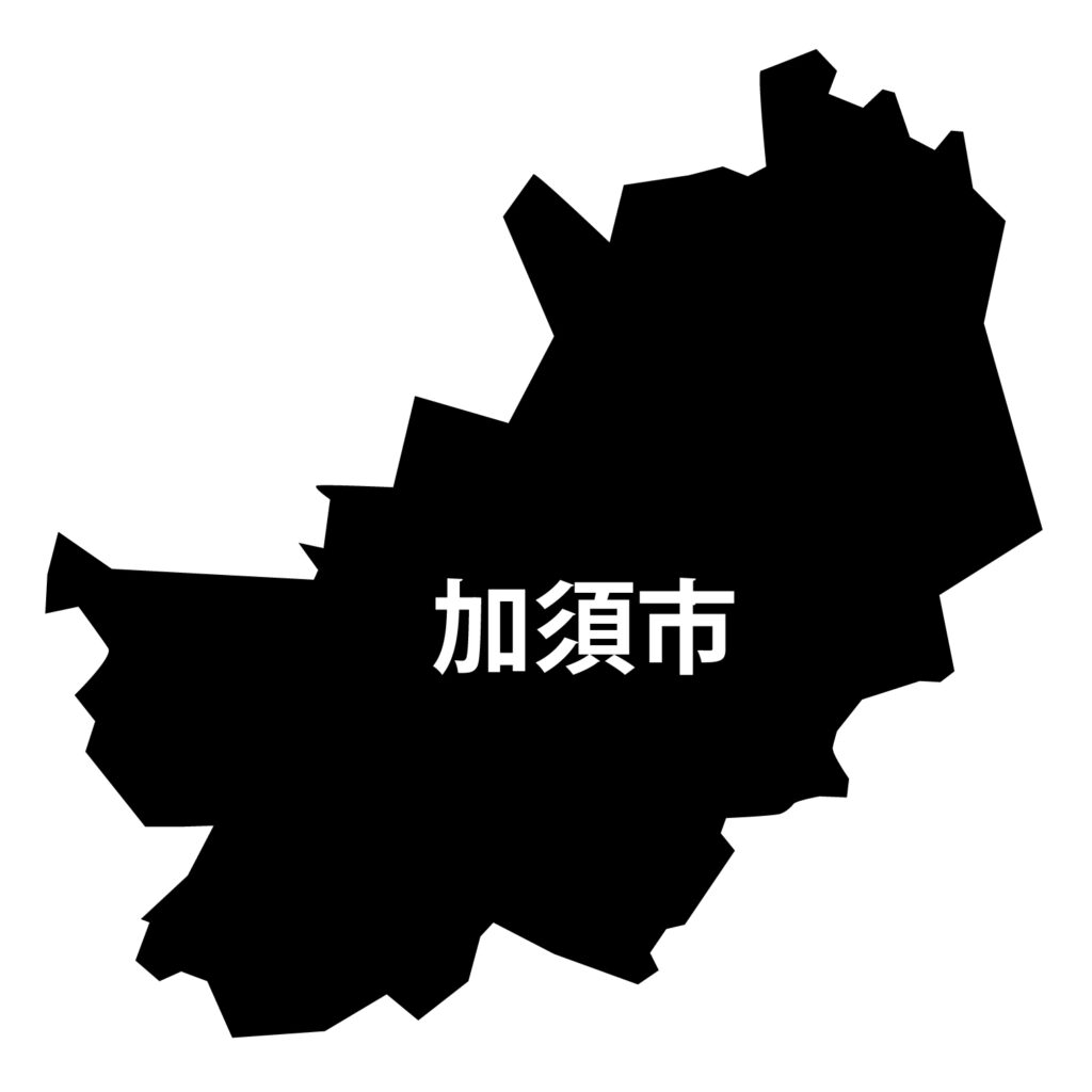 「加須市」のアイコン素材です。