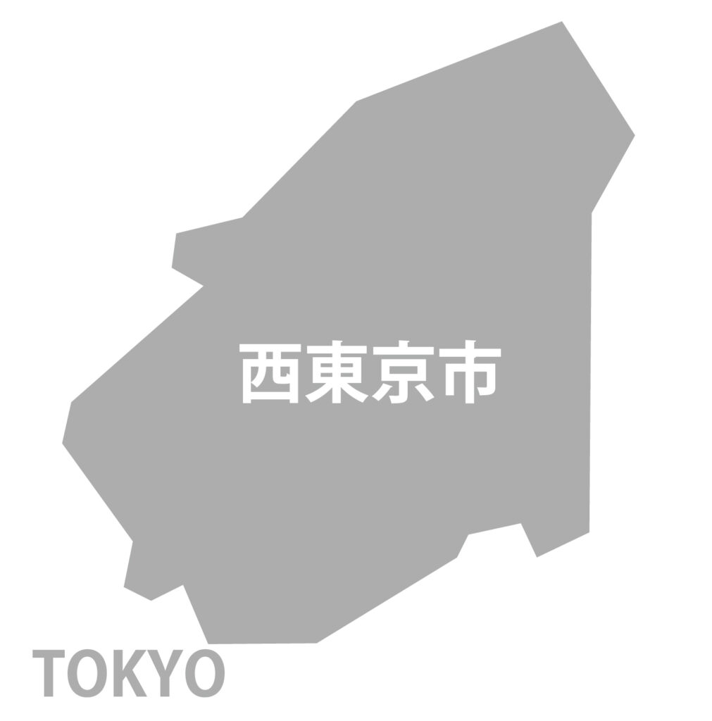 東京都「西東京市」のアイコン素
