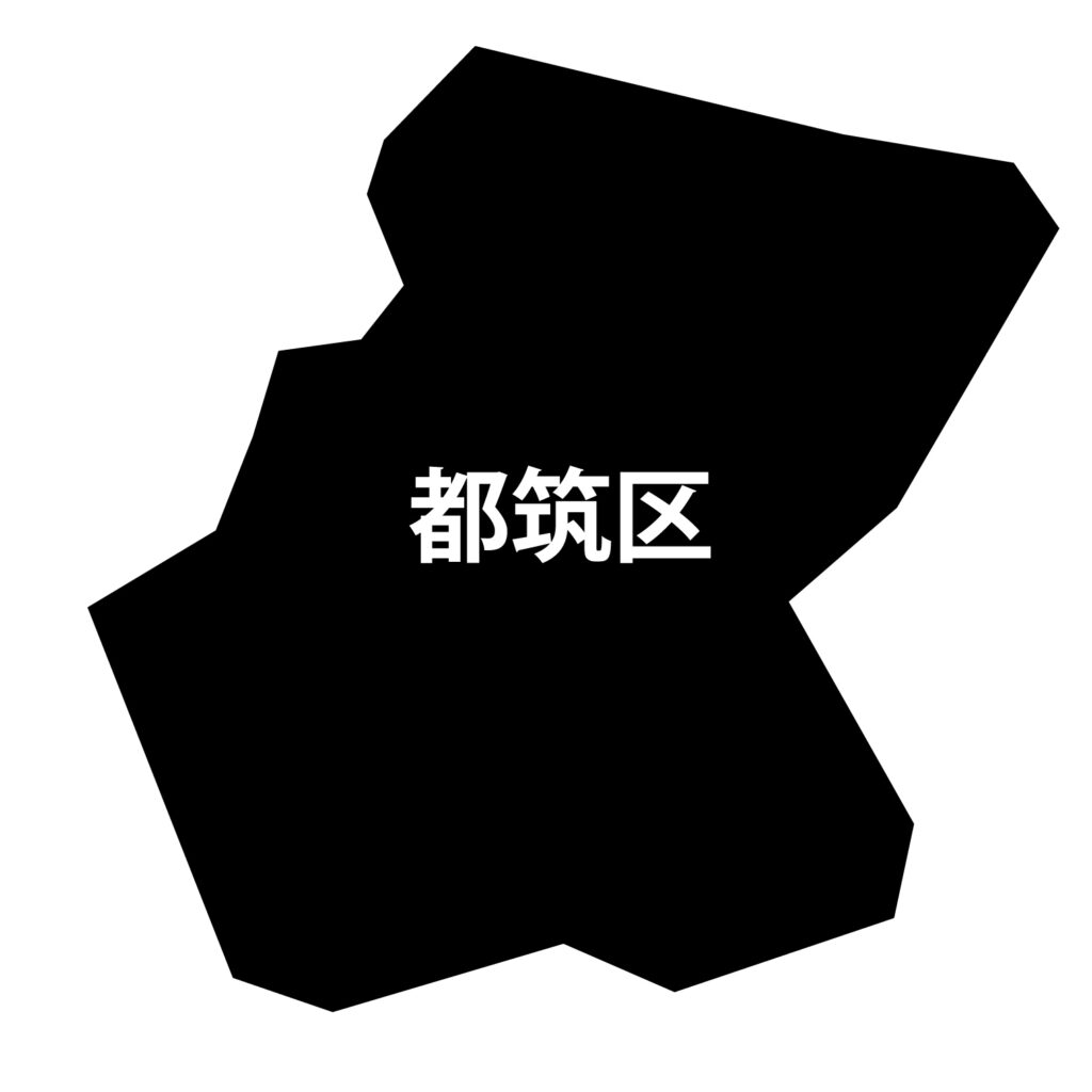 「都筑区」のアイコン素材です。