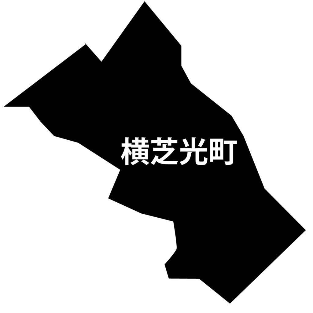 「横芝光市」のアイコン素材です