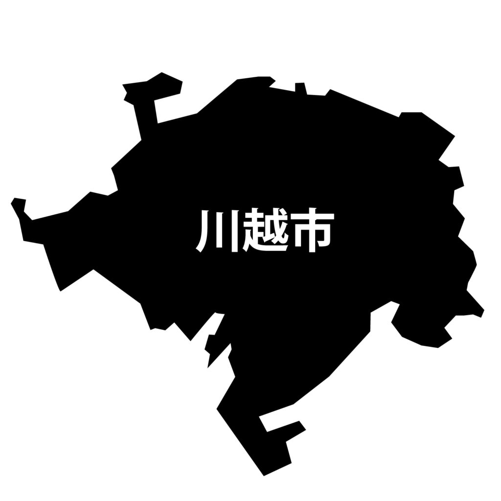 「川越市」のアイコン素材です。
