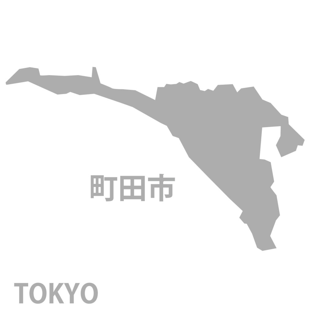 東京都「町田市」のアイコン素材